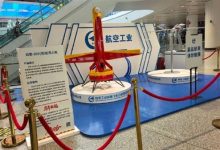 硬核出圈！春晚同款云影无人机现身多地机场 零距离感受航空科技-航拍网