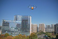 浙江杭州市低空交通运行管理服务中心正式挂牌-航拍网