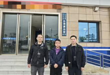 四川内江3个月内查处124起无人机“黑飞”事件，3起涉嫌刑事犯罪依法立案-航拍网