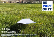 31.22秒！中国团队刷新“纸飞机滞空”世界纪录-航拍网