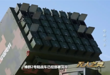 国产无人机蜂群作战系统首次展示：仅需一人即可轻松操控96架-航拍网