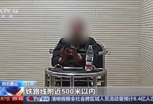 一男子在高铁旁“黑飞”无人机吊鱼:操作失误导致鱼筐挂上接触网,最终被行拘 5 日-航拍网