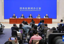 国家发改委回应无人机飞行活动审批难：正同有关部门研究推广“扫码飞”等好经验做法-航拍网