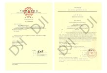 双证落地!DJI FlyCart 100 获颁TC型号合格证和PC生产许可证-航拍网