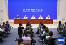 公安部:严打无人机“黑飞”乱象,推动“一登二查三申请”合规飞行-航拍网