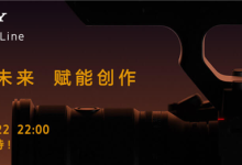 索尼FX5电影摄影机今晚登场:支持5K片门全开录像-航拍网