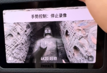 大疆运动相机拍大佛被手势硬控 录视频反复启停 佛曰:Stop-航拍网