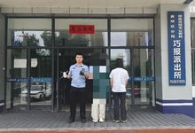 未成年人小亮两次违规“黑飞”无人机,最高一次飞行至真高500米的高度,监护人未尽监管责任被处罚-航拍网