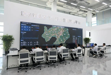 辽宁省低空飞行综合管理服务平台上线试运行-航拍网