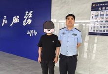 湖北石首公安查处一起“黑飞”案 用户在管控空域内未提前报备-航拍网